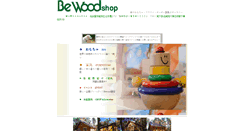 Desktop Screenshot of bewoodshop.com